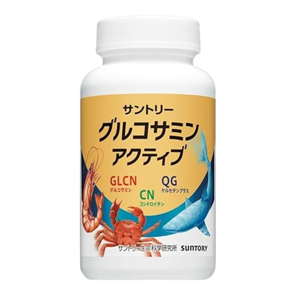 グルコサミンアクティブ