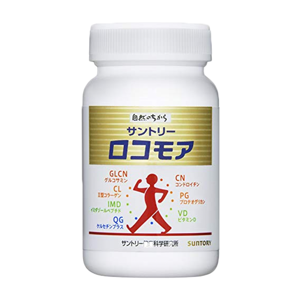 ロコモア